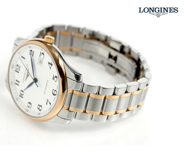 Đồng hồ cơ 3 kim Longines chính hãng Longines L2.893.5.79.7
